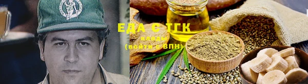 spice Алзамай
