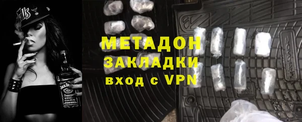 spice Алзамай