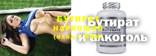 наркотики Алексеевка