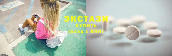 spice Алзамай