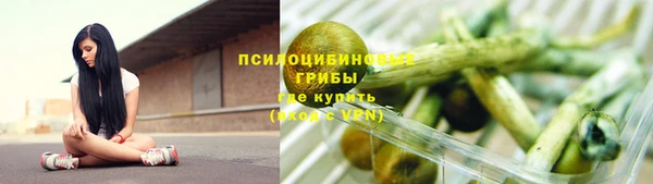 наркотики Алексеевка