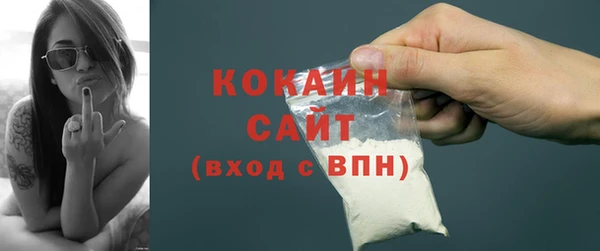 наркотики Алексеевка