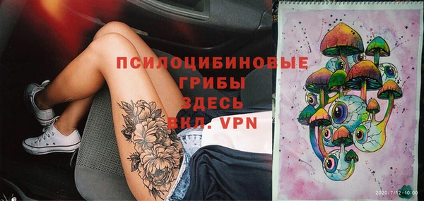 наркотики Алексеевка