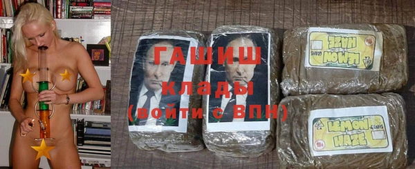 эйфоретик Касимов
