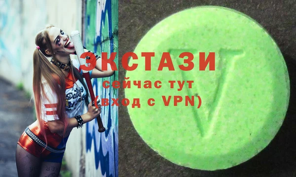 наркотики Алексеевка