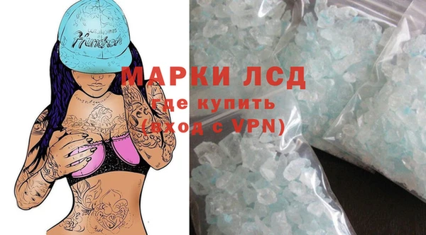наркотики Алексеевка