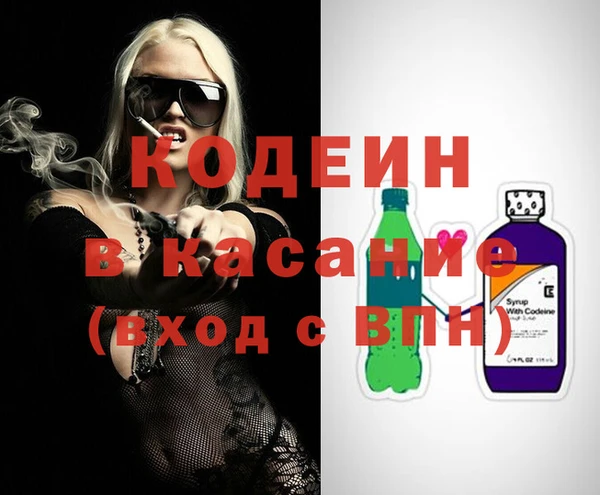 соль ск Карталы