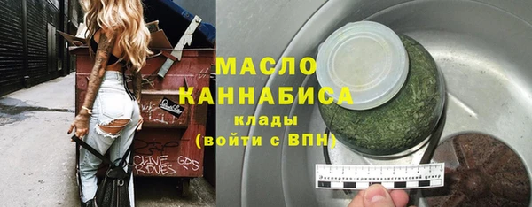 наркотики Алексеевка