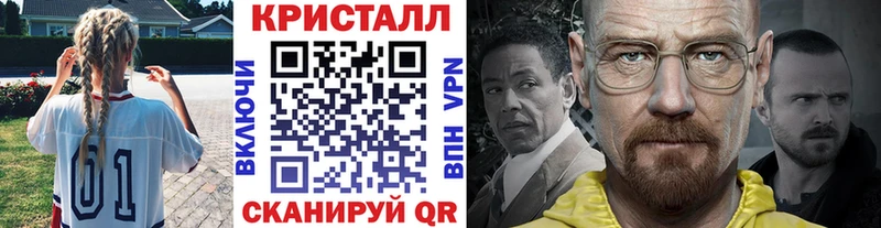 Первитин витя  Павлово 