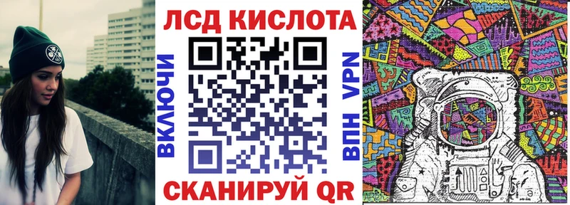 магазин продажи Павлово Марки 25I-NBOMe 1500мкг